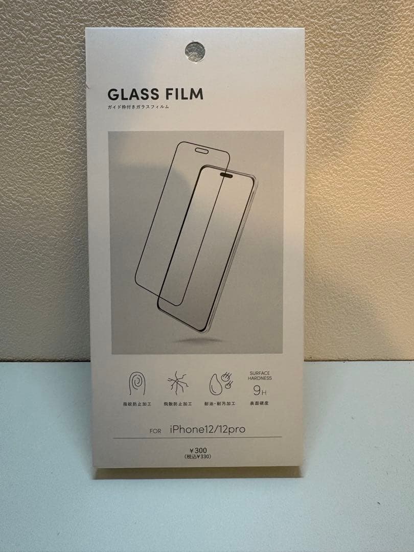 【週末価格】★美品★iPhone 12Pro パシフィックブルー　SIMフリー