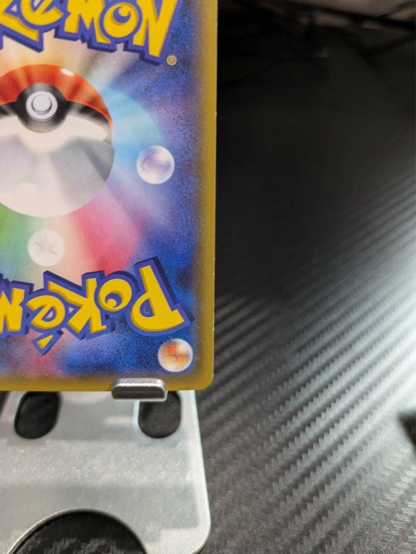 ゲンガーEX 、MゲンガーEX XY4 ファントムゲート 2枚セット