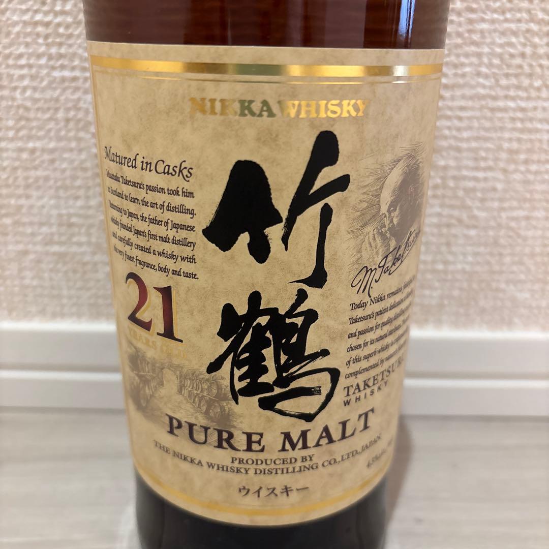 竹鶴 21年 ピュアモルト 700ml