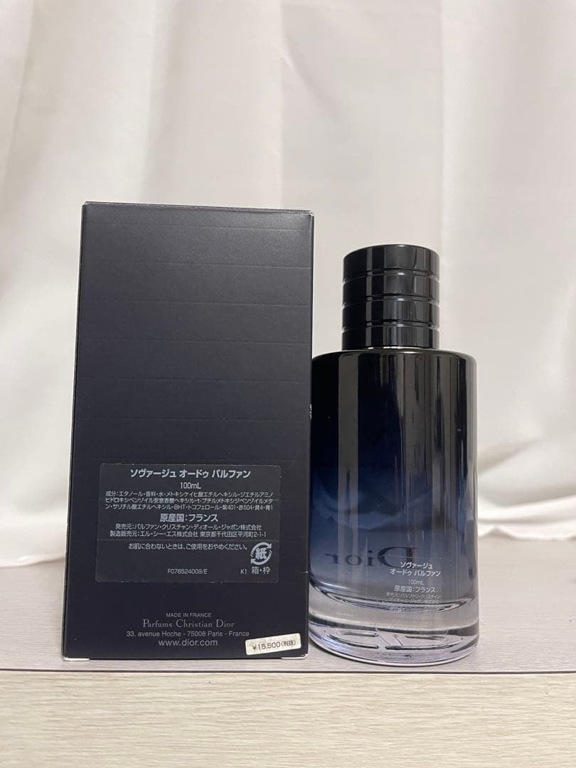 Dior Sauvage 香水 100ml メンズ