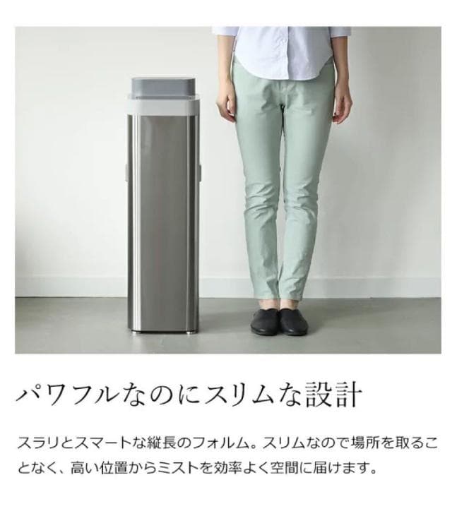 新品未使用品　加湿器　空気清浄機 超音波式　大型