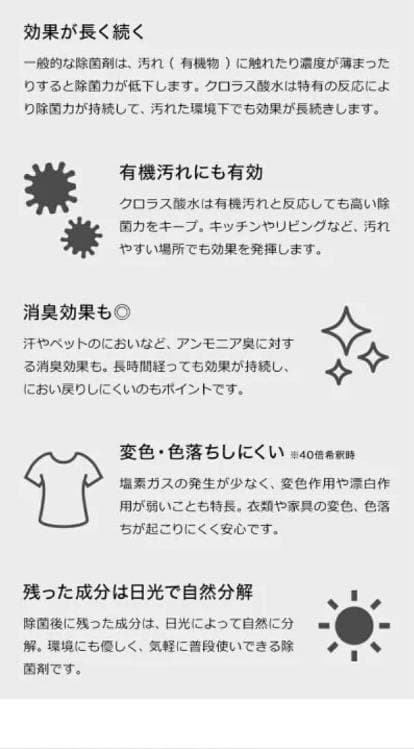 新品未使用品　加湿器　空気清浄機 超音波式　大型