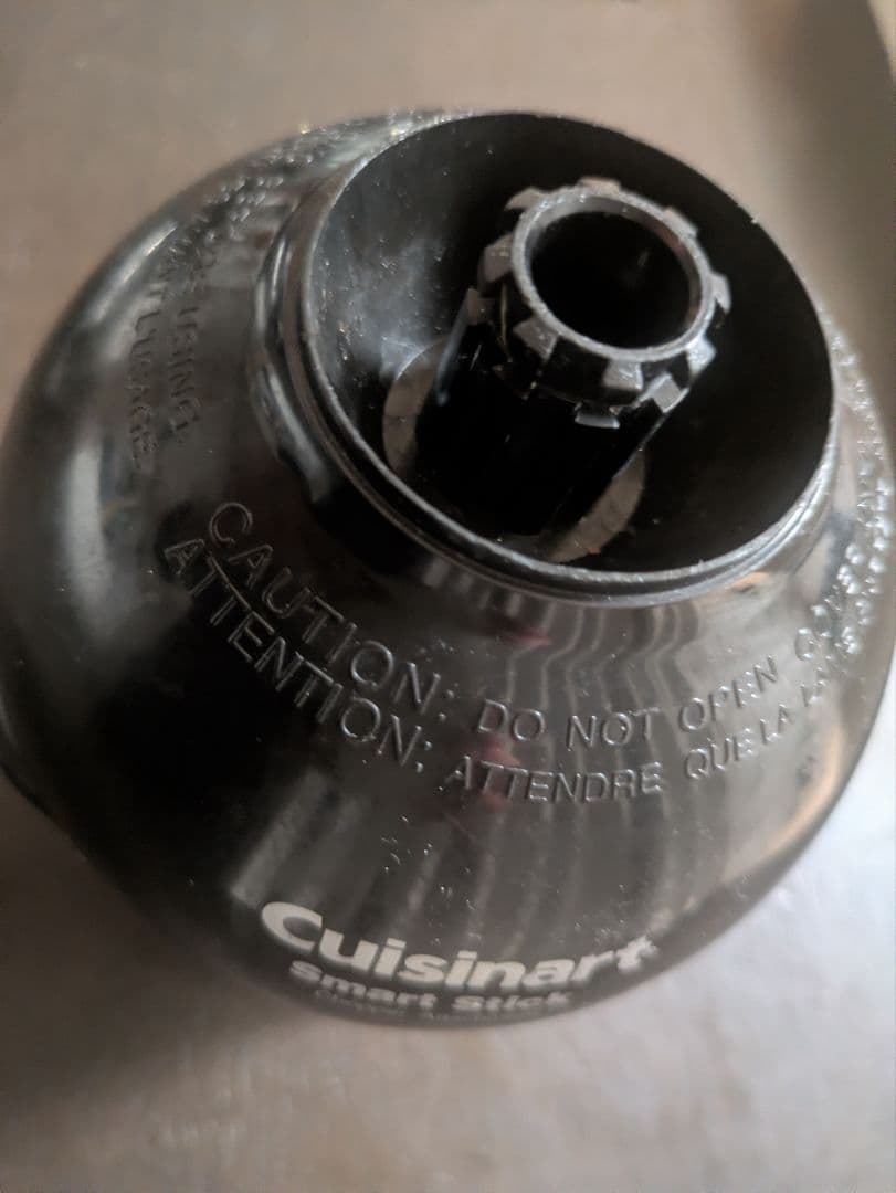 Cuisinart スマートスティックハンドブレンダー