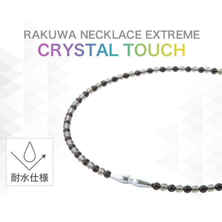 phiten rakuwaネック クリスタルタッチ ４５cm クリア