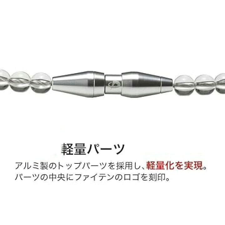 phiten rakuwaネック クリスタルタッチ ４５cm クリア