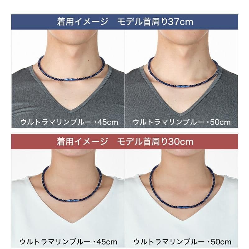 phiten rakuwaネック クリスタルタッチ ４５cm クリア