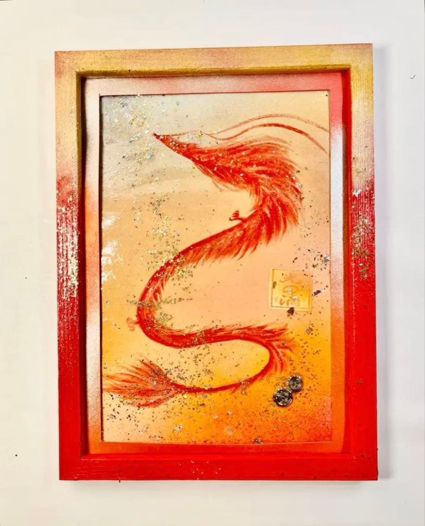 龍神様絵　開運龍神様絵