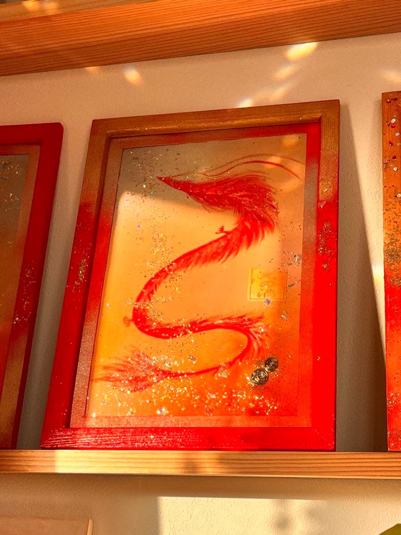 龍神様絵　開運龍神様絵