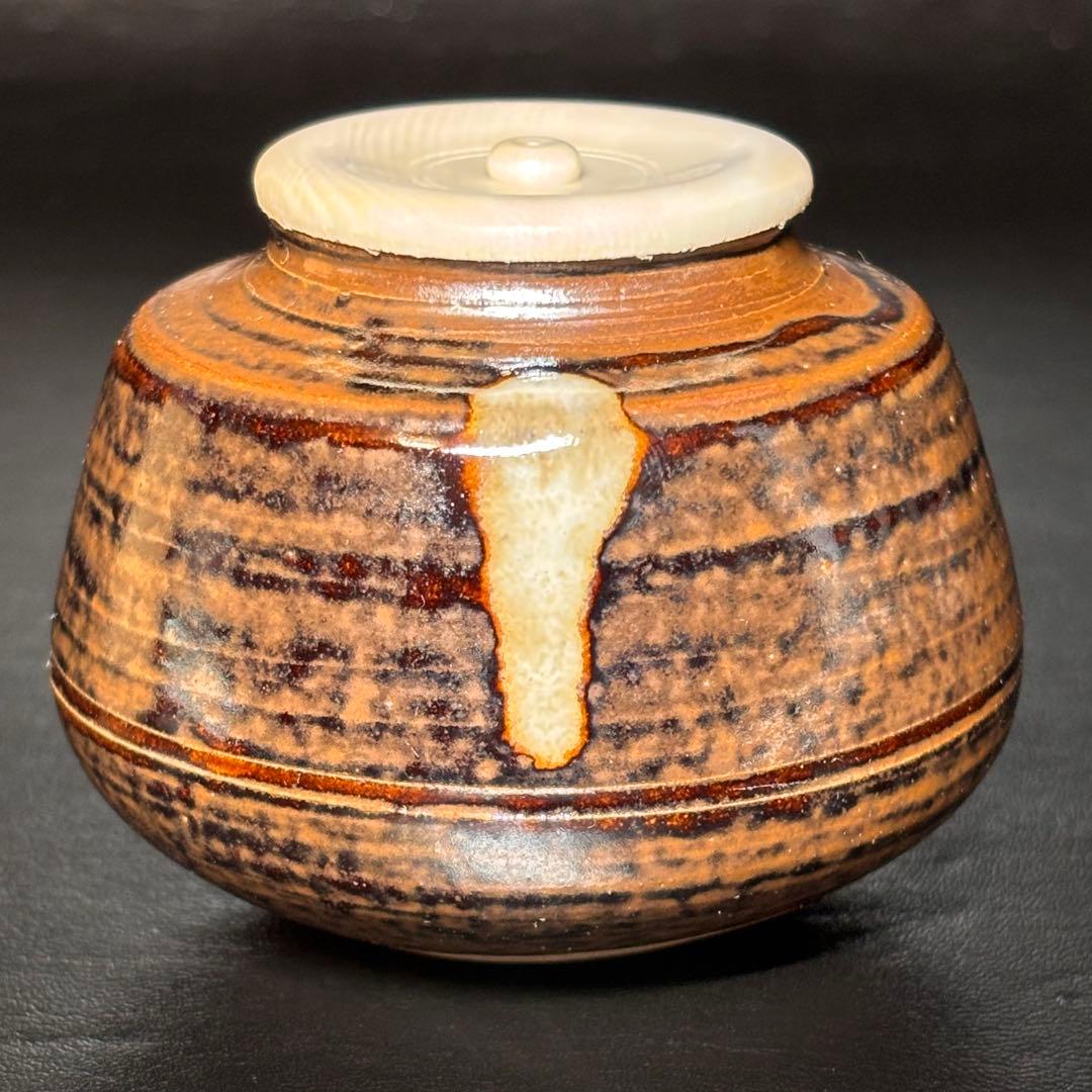★茶道具！中海 茶入！『清水 茂生』造！共箱/仕覆付！★