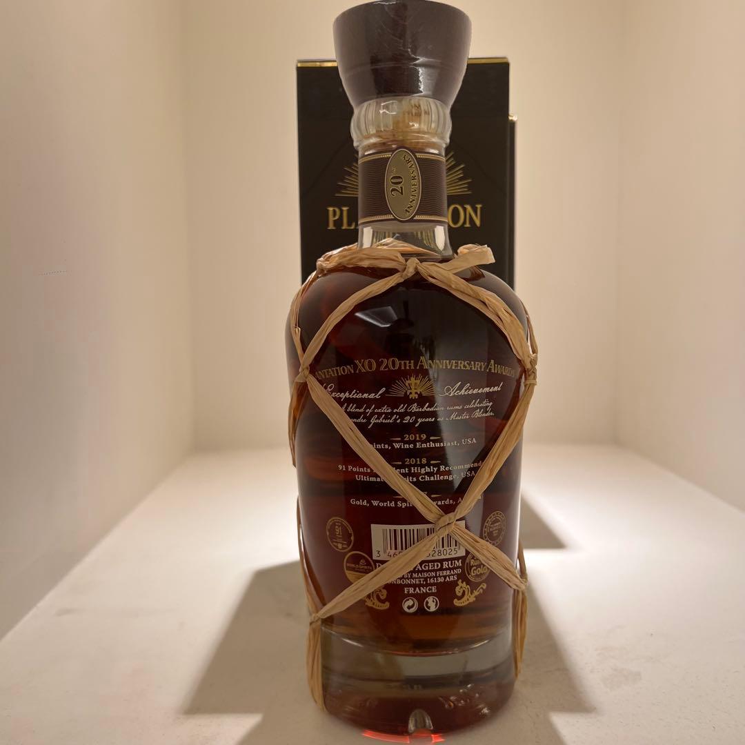 プランテーション XO 20周年記念 ラム酒 700ml 高級 バルバドス