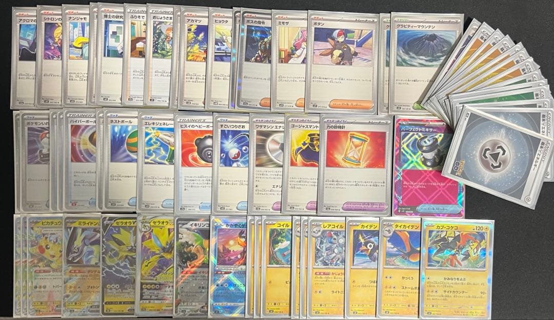 ピカチュウ　イーブイ　星月夜　プレイマット スリーブ　デッキ　ポケモンカード