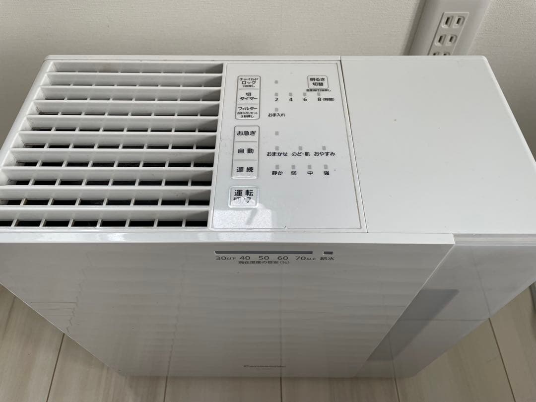 パナソニック Panasonic FE-KFR07 加湿器 ②