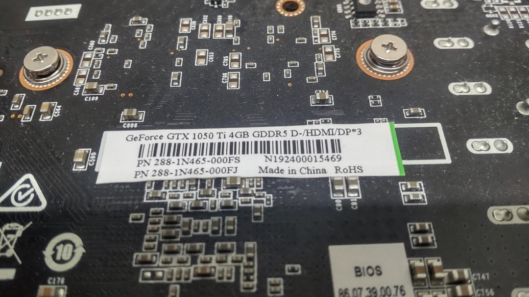 美品 NVIDIA GeForce GTX1050Ti 4GB