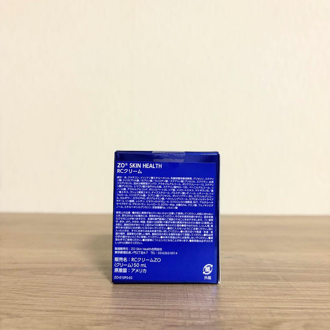 【国内正規品】 RCクリーム 50mL ZO SKIN HEALTH