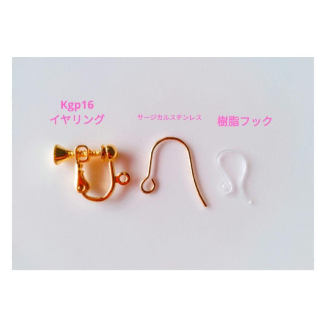 Kgf14 5A 宝石質 天然石 ドミニカ共和国産 ラリマー ピアス