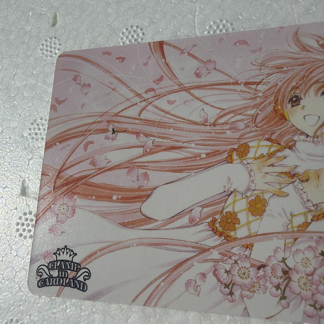 04-008 CLAMP トレカ こばと 花戸子鳩