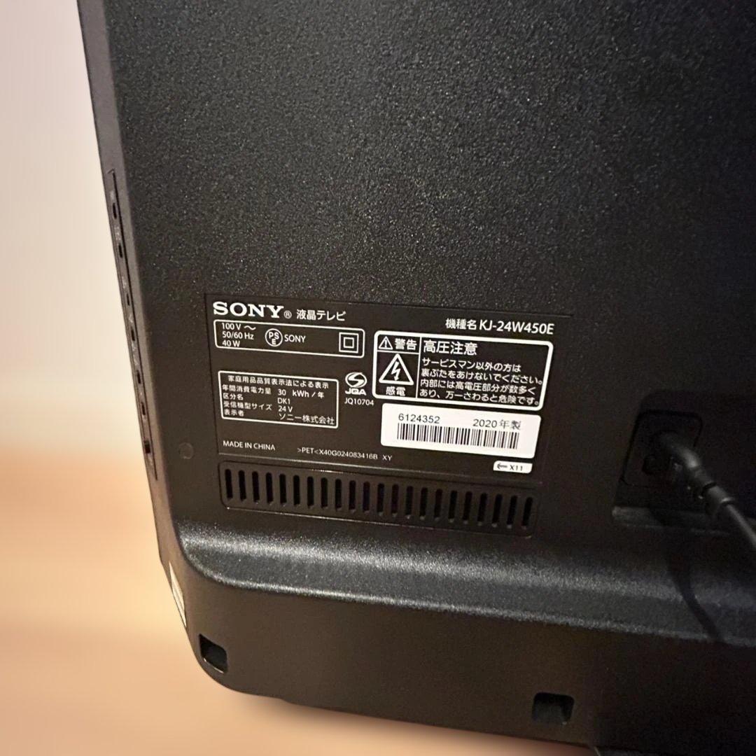 【SONY】BRAVIA 24型 液晶テレビ KJ-24W450E 2020年製