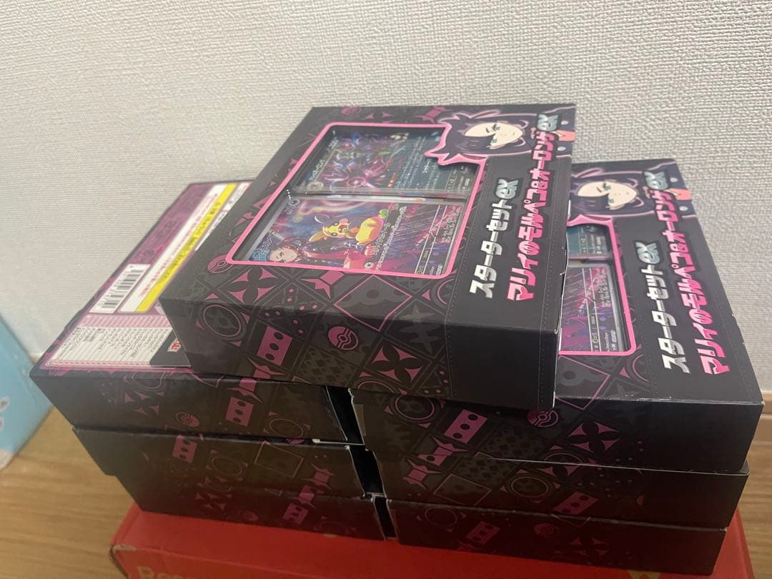 スターターセットEX マリィのモルペコ&オーロンゲEX X7 セット
