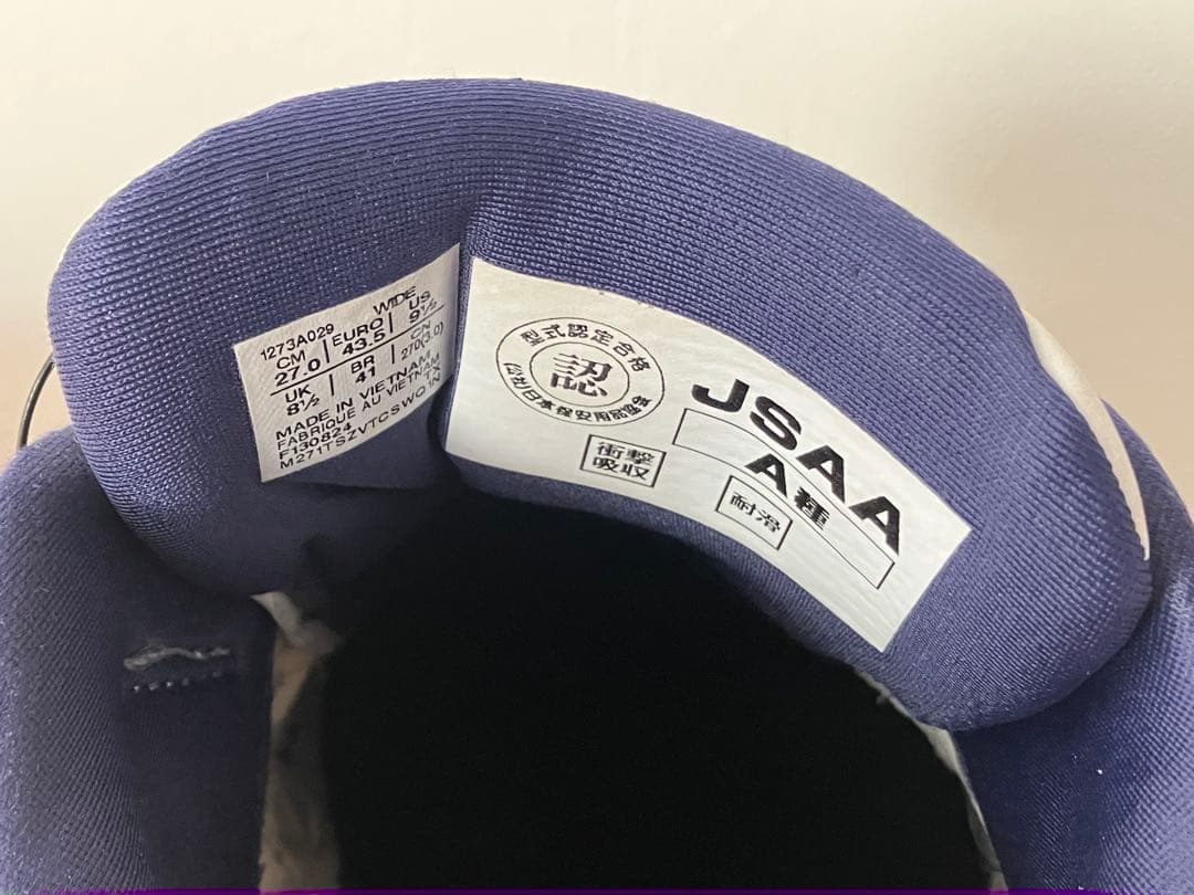 アシックス asics 安全靴 ウィンジョブ CP306 BOA 27.0 中古
