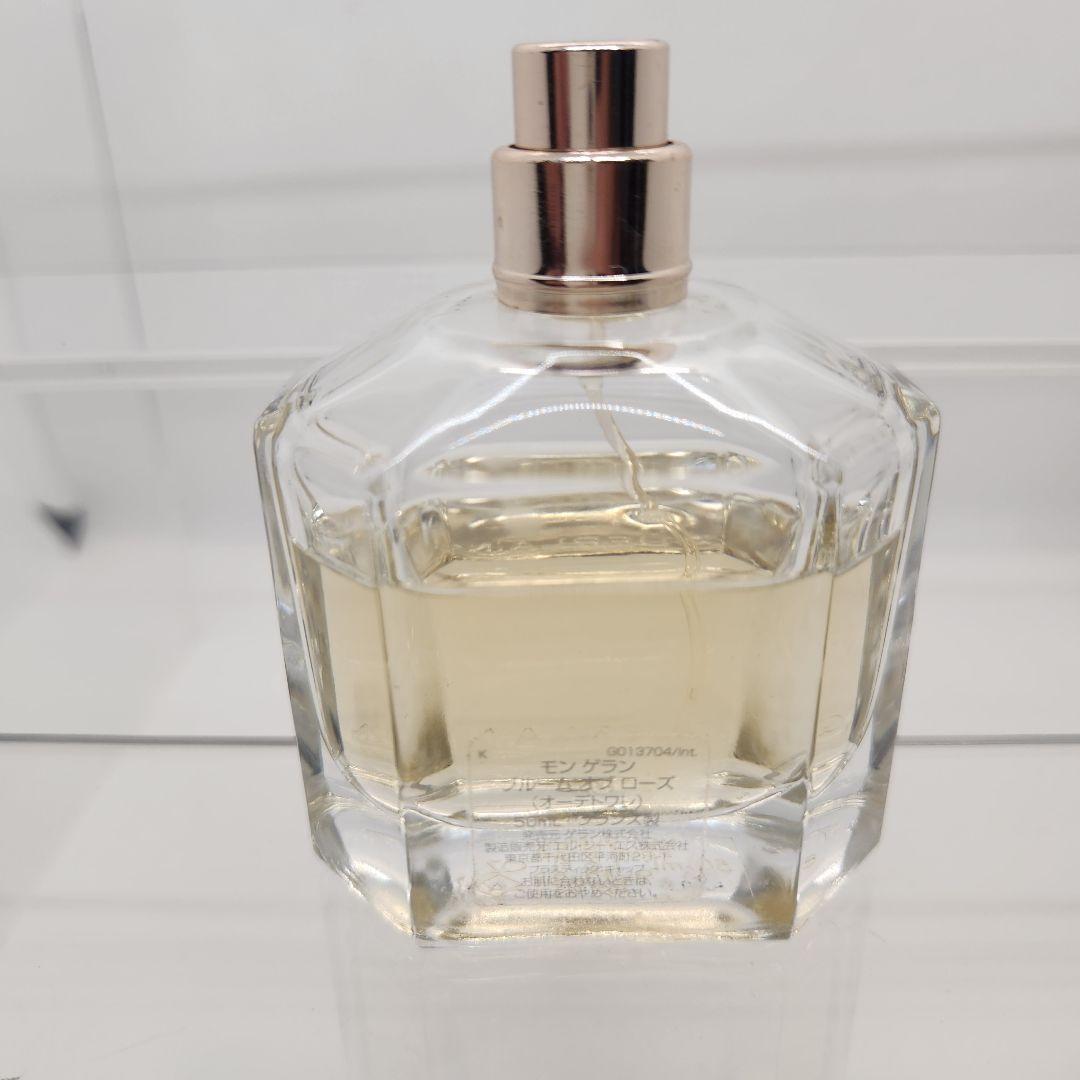 モンゲラン ブルームオブローズ オードトワレ 50ml