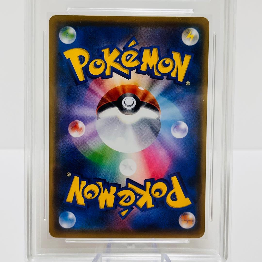 ポケモンカード　コダック：ムンク展　PROMO SM-Pプロモカード 2…