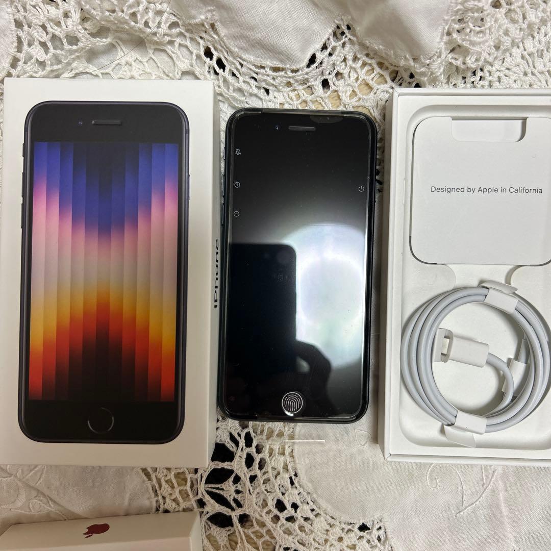 【新品】 iPhone SE 第3世代 64GB ミッドナイト