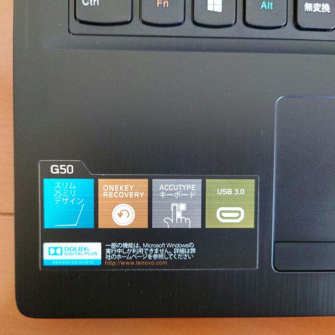 設定済✨️レノボノート✨️Lenovo G50ブラック✨️Win11＆オフィス