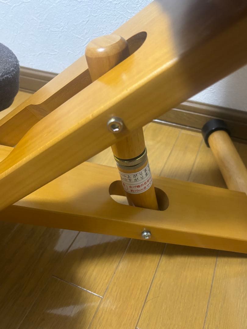 宮武製作所 プロポーションチェア バランスチェア 姿勢矯正 勉強椅子