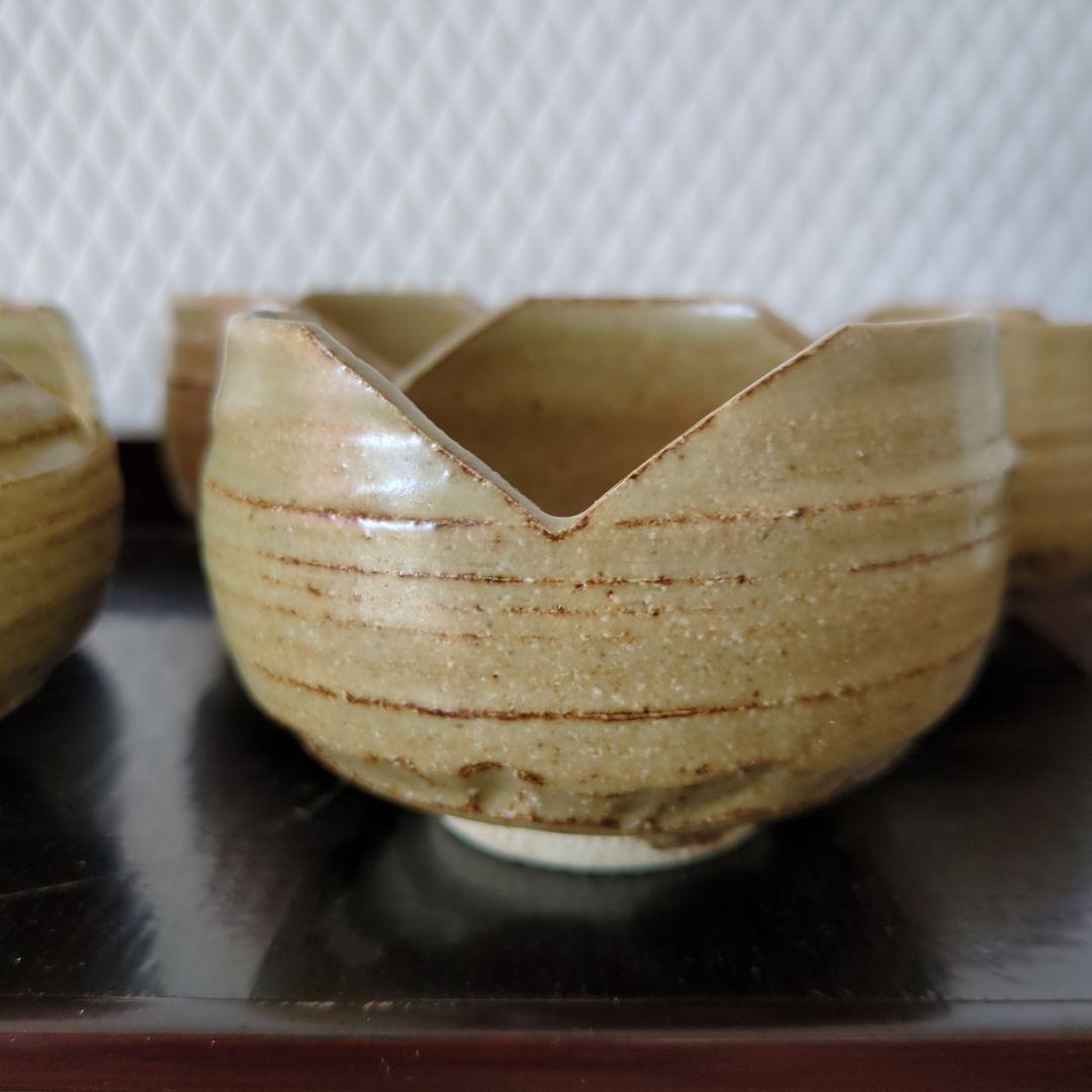 骨董　伊羅保焼　割山椒　器　陶器　向付　アンティーク　5つ
