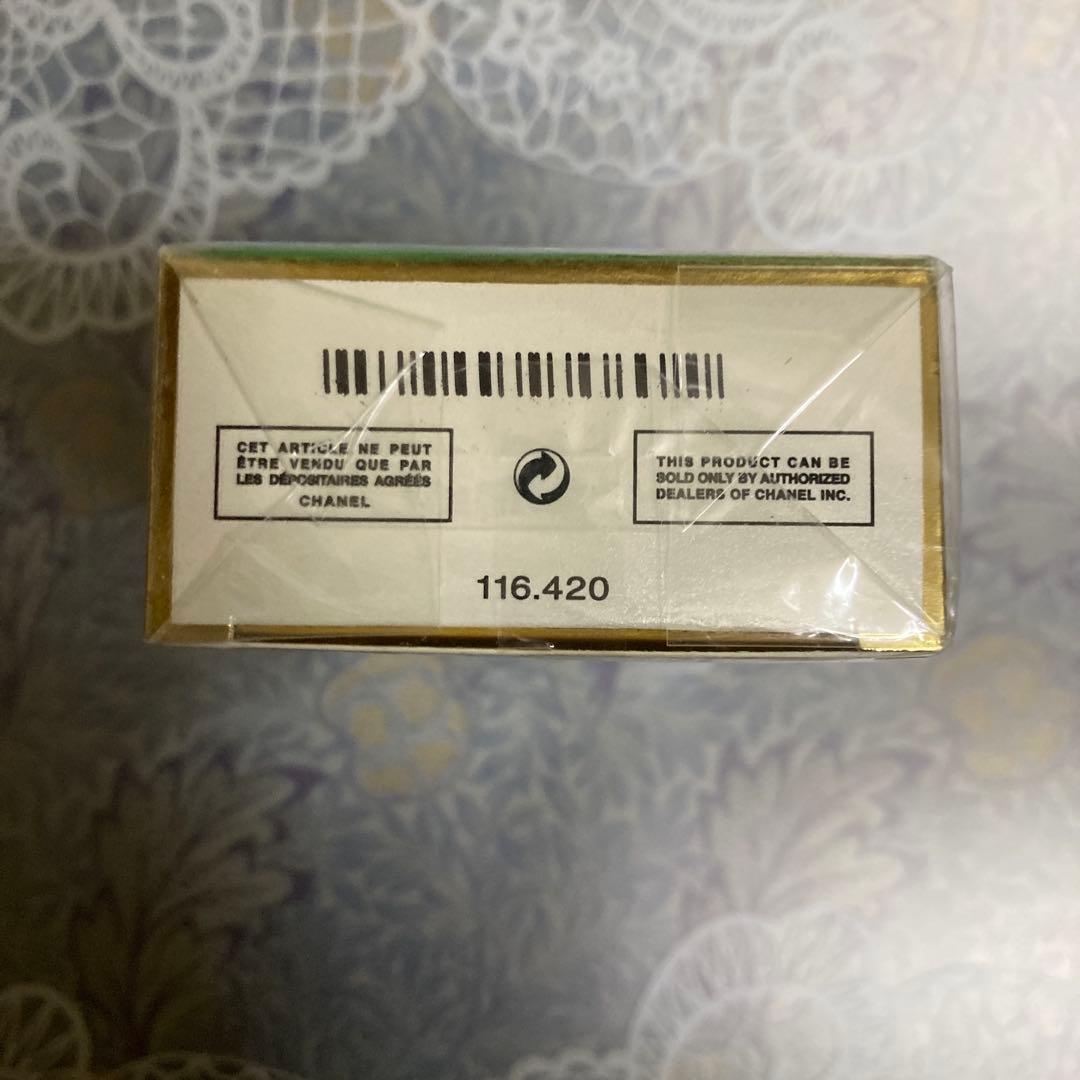 新品未使用COCOマドモアゼルシャネル　オードパフューム 50ml