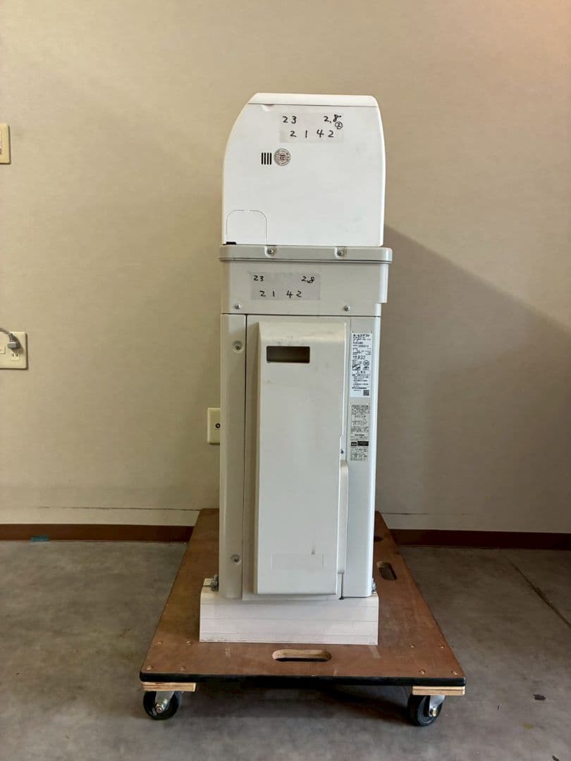 ◯2142 ダイキン【S283ATMS-W】2023年製 10畳 エアコン 中古
