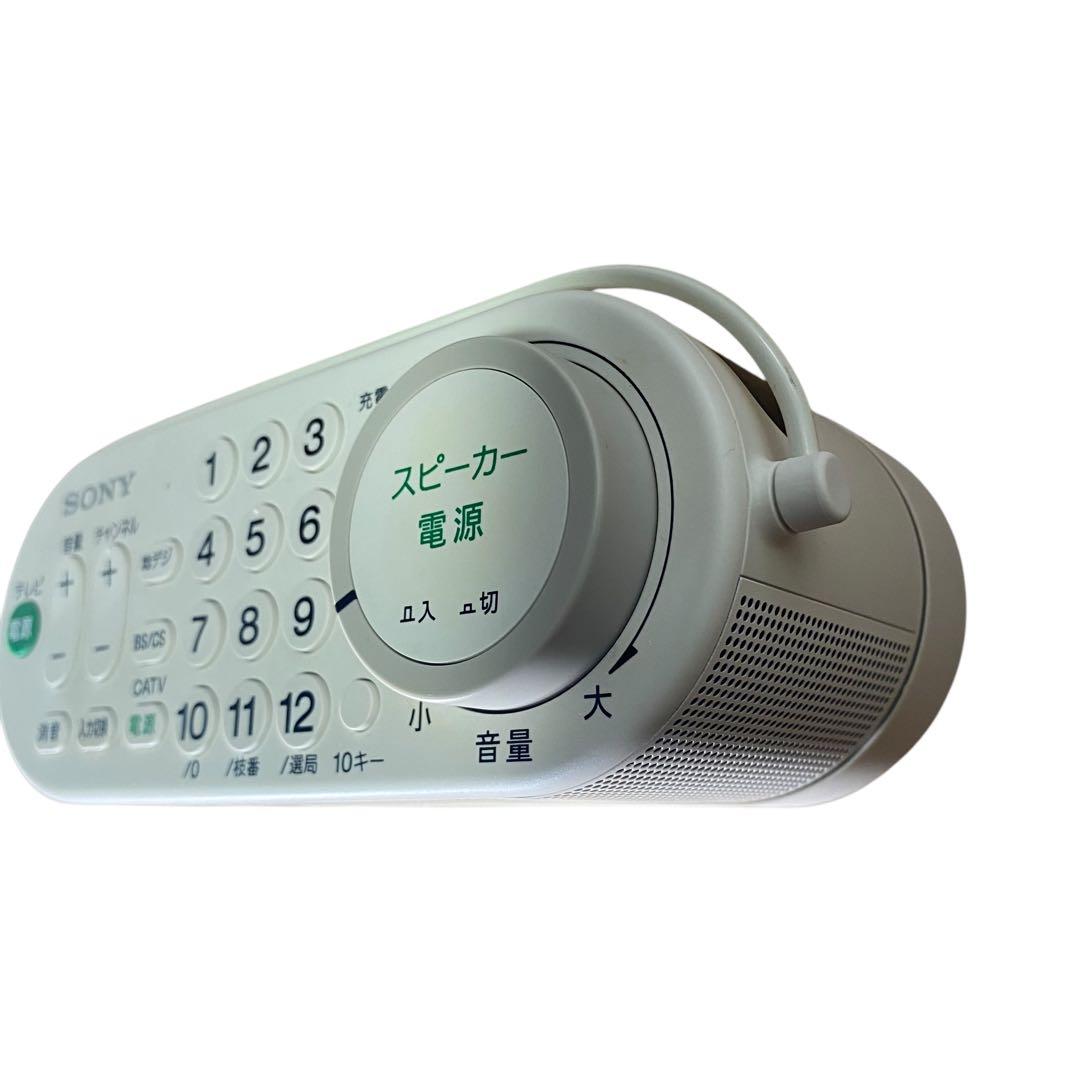 SONY SRS-LSR100 TVリモコン付ワイヤレススピーカー