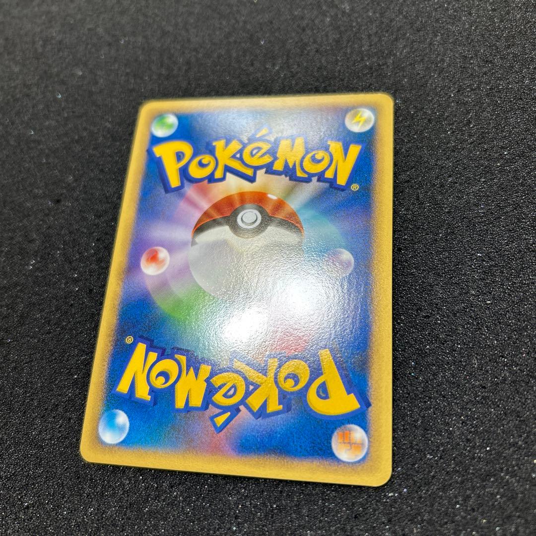 ポケモンカード ホウオウ 048/L-P プロモ