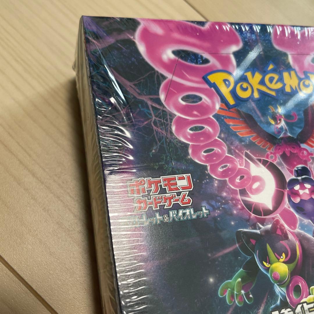 ナイトワンダラー BOX シュリンク付 ポケカ 未開封