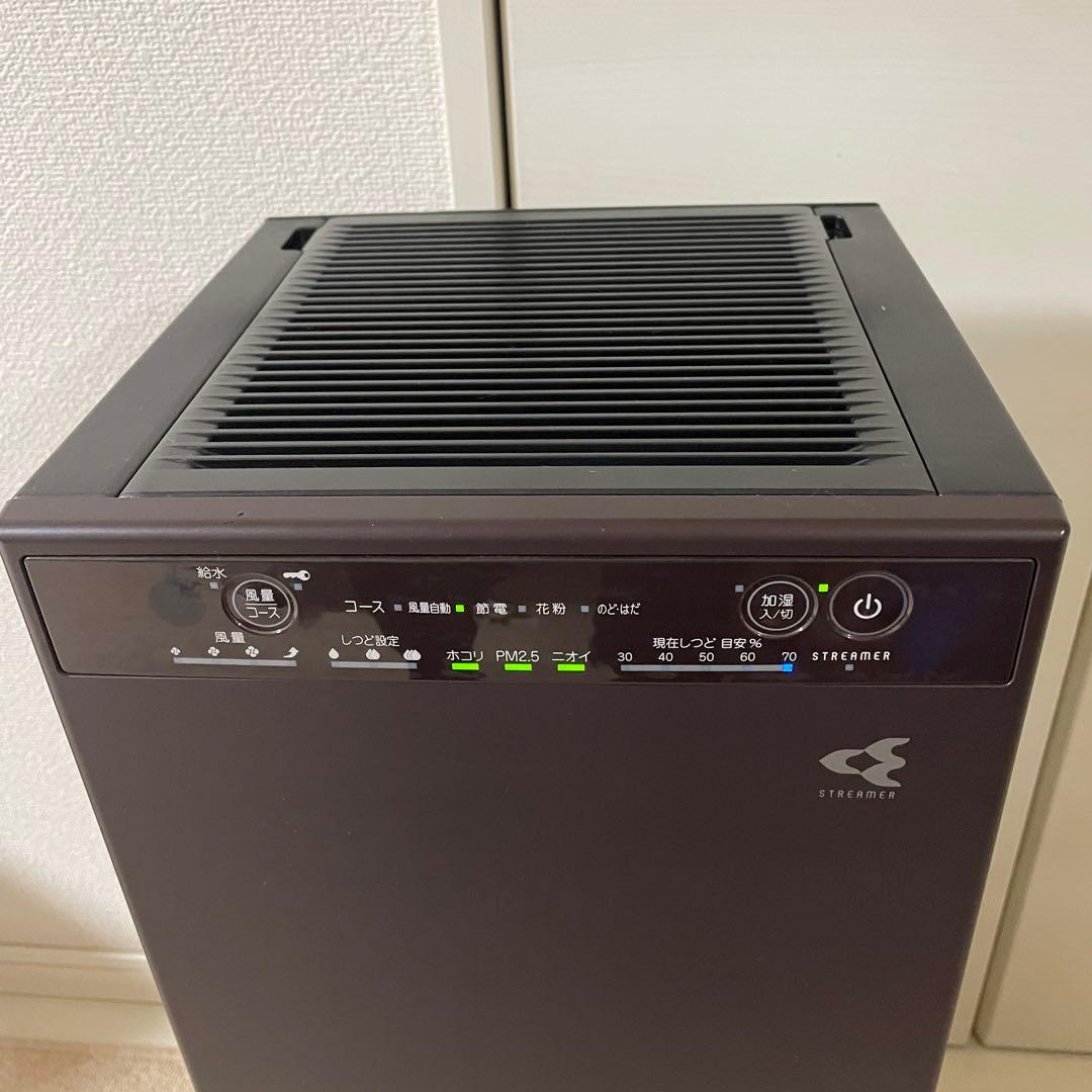 ダイキン ストリーマ 加湿空気清浄機　MCK55U-T 2017年製