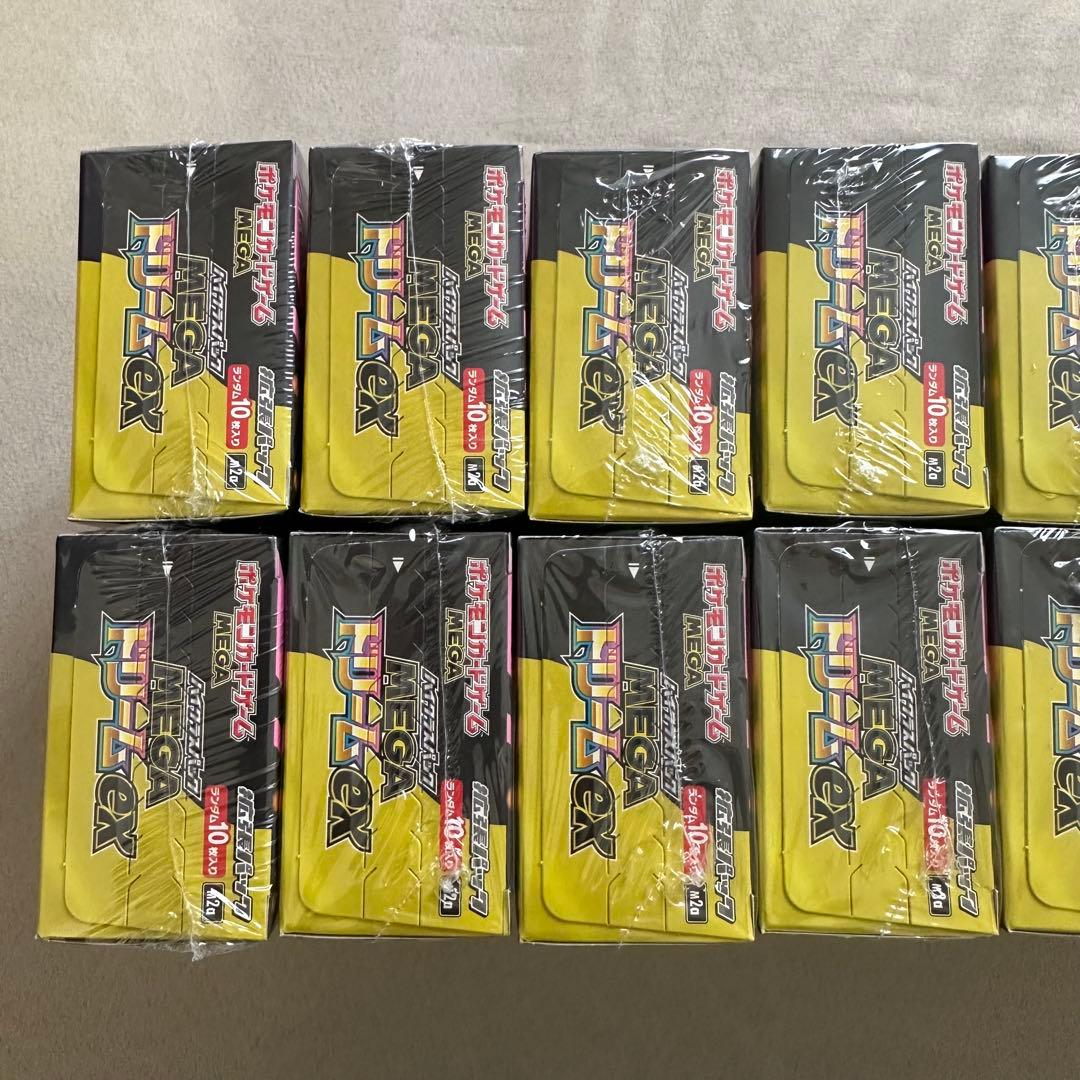 シュリンク付き　メガドリームex 18box