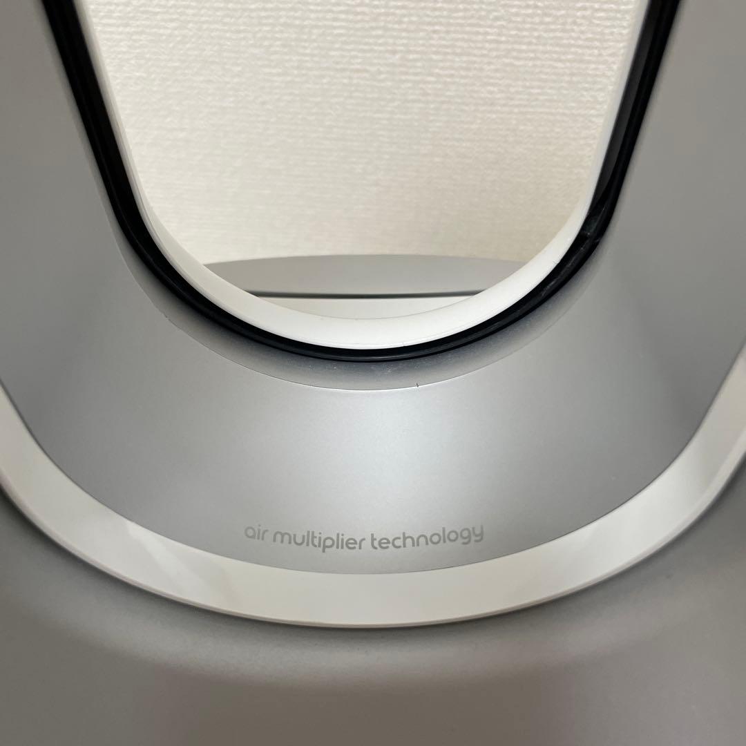 Dyson 空気清浄機能付き羽無し扇風機　pure hot +cool