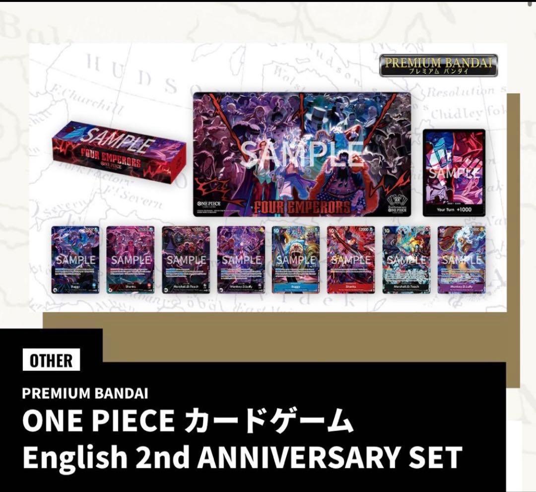 ワンピースカード　2nd anniversary set 日本語版