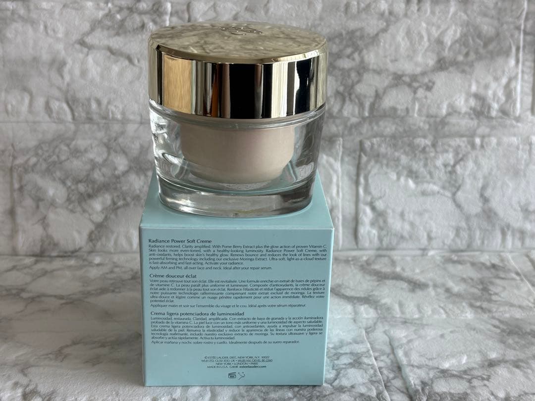 ESTEE LAUDER Supreme+ Bright フェイスクリーム