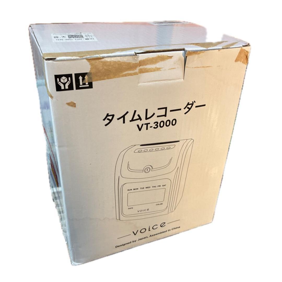 VOICE　タイムレコーダー VT-3000 本体 タイムカード 160枚付き