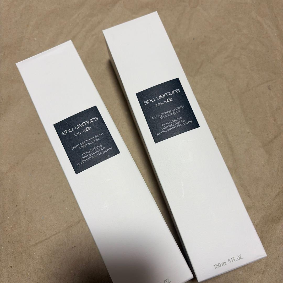 shu uemuraクレンジングオイル 150ml 2本セット