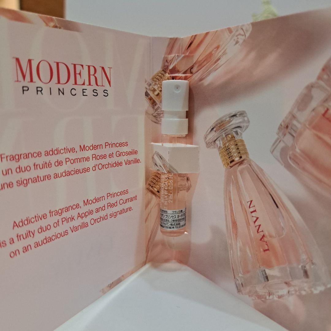 香水(女性用) LANVIN MODERN PRINCESS 60ml