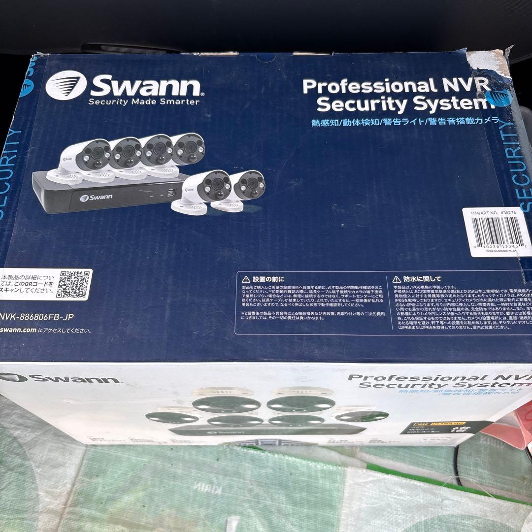 防犯カメラ Swann Professional NVR Security System