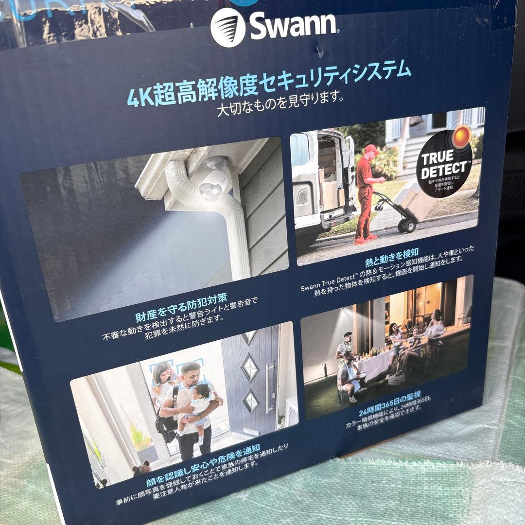 防犯カメラ Swann Professional NVR Security System