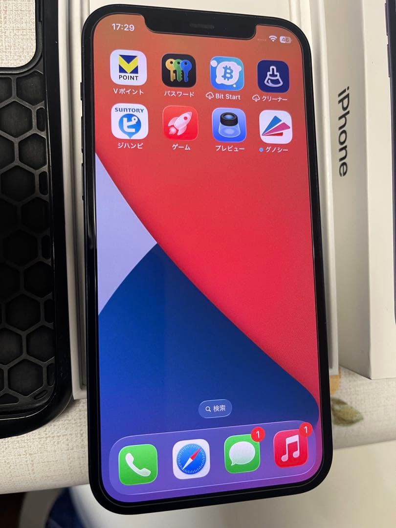 【極美品】 Apple iPhone 12 ブラック 本体 64GB
