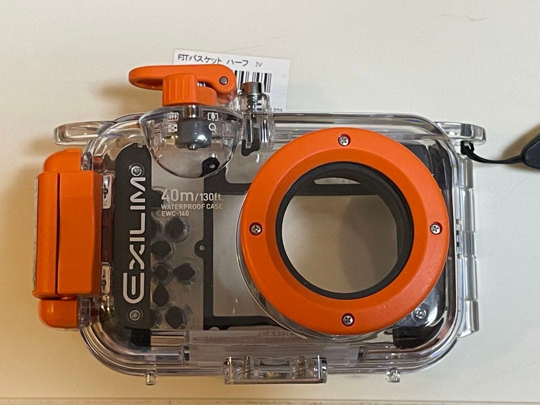 CASIO EX-Z200 デジタルカメラ　ハウジング　EWC-140 セット