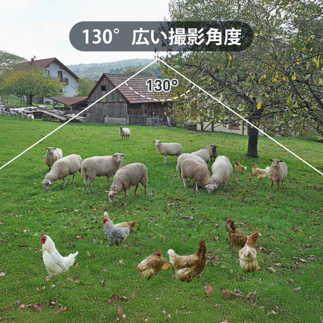 【新品・未開封】防犯カメラ　赤外線暗視　動画4K　IP67級防水防塵