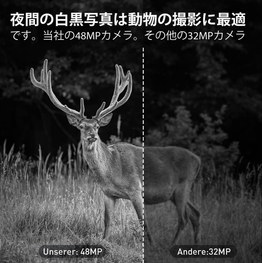 【新品・未開封】防犯カメラ　赤外線暗視　動画4K　IP67級防水防塵