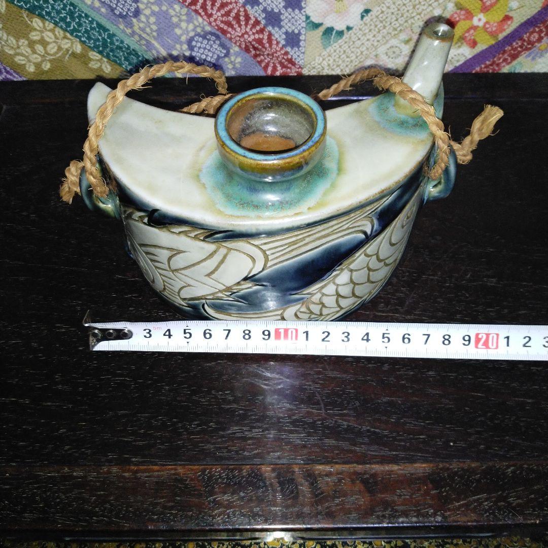 NO386　壺屋焼 やちむん　宮城須美子　魚文だちびん　コバルト釉　琉球民芸