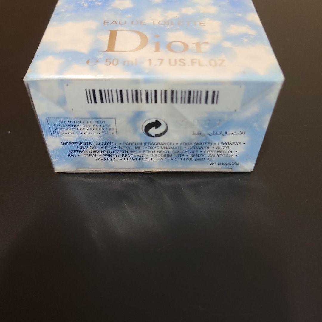 DIOR Dior me not Dior Star まとめて